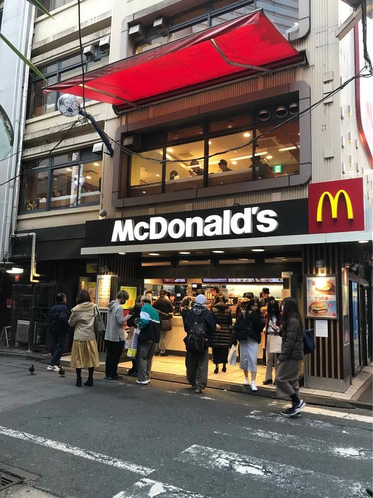 マクドナルド 横浜西口五番街店