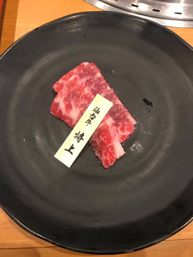 全品390円以下 焼肉超特急 若林源三 柴田店 - サブ画像2