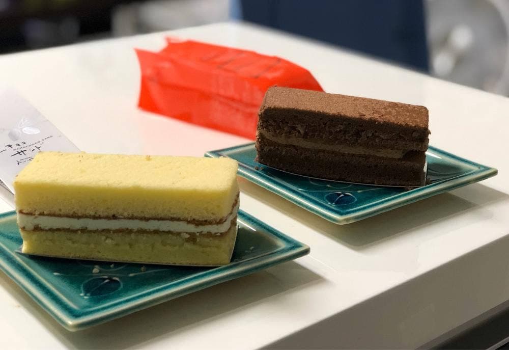 パティスリー ありがとう