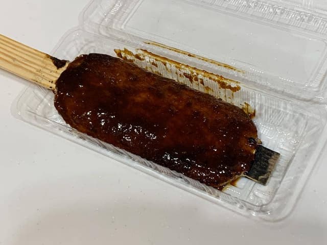 MIKAWA FOREST NEOPASA岡崎店 - サブ画像2