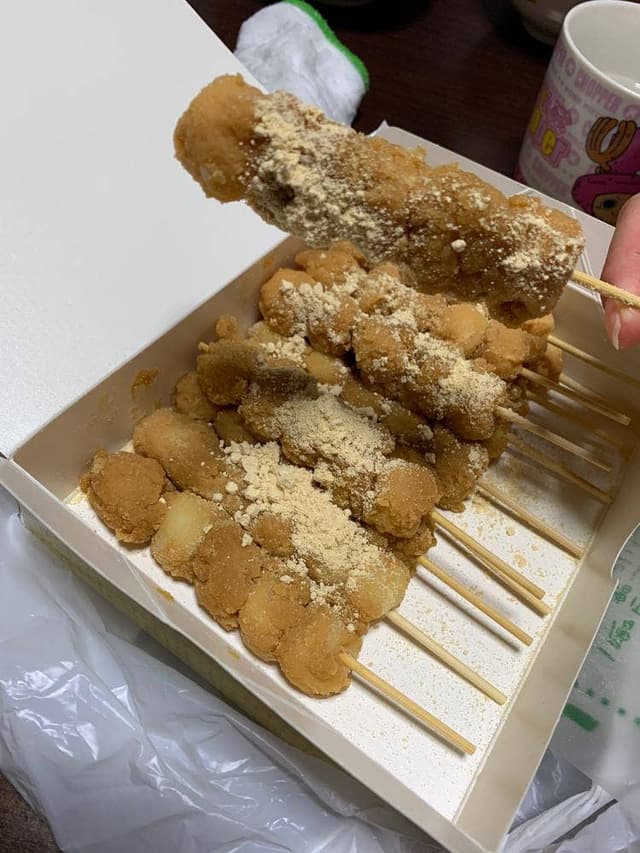 だんご庄 八木店 - サブ画像2