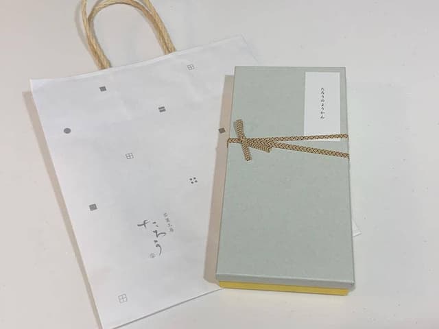 茶菓工房たろう 鬼川店 - サブ画像2