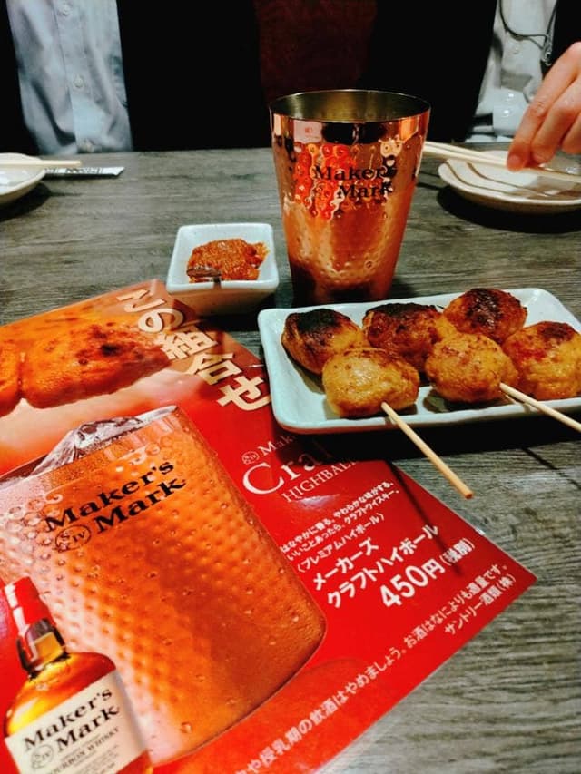 串焼き亭 ねぎ 久喜店 - サブ画像2