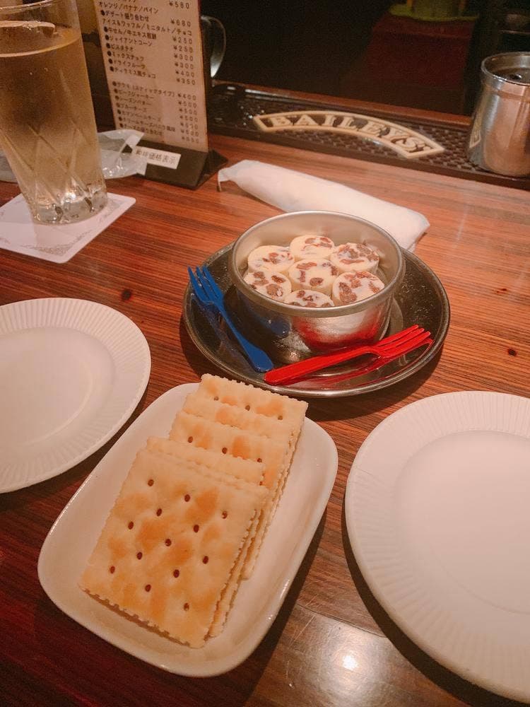 BAR RISE バー ライズ