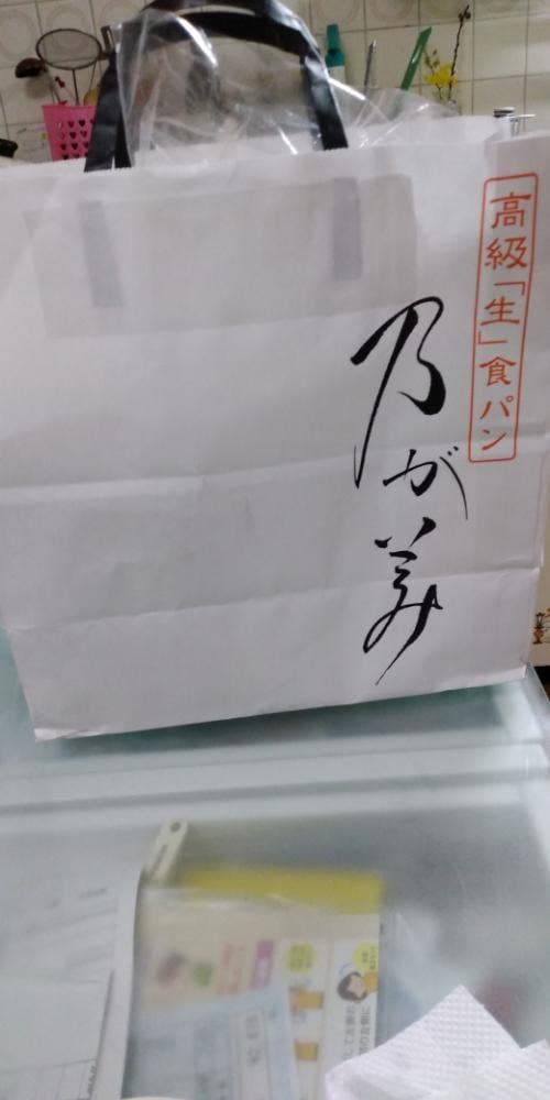 乃が美 はなれ 広島店 - サブ画像1
