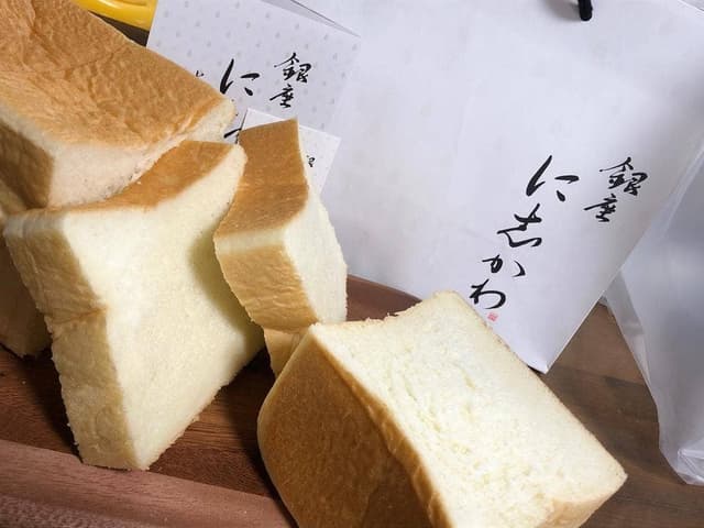 銀座に志かわ 広島駅前店 - サブ画像1
