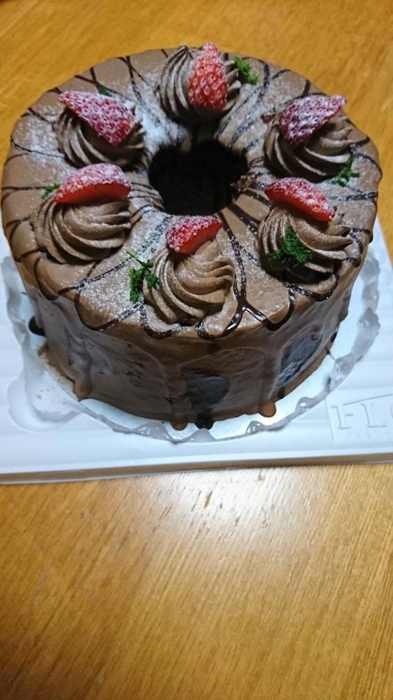 フロ プレステージュ 海老名ららぽーと店 - サブ画像3