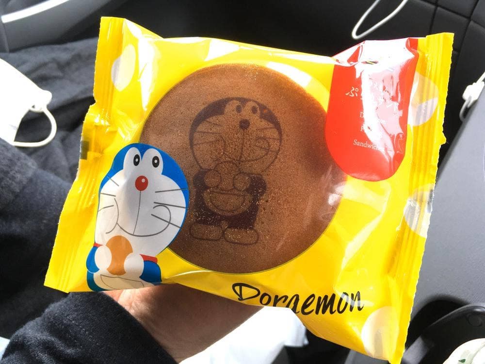 お菓子の菊屋 総本店