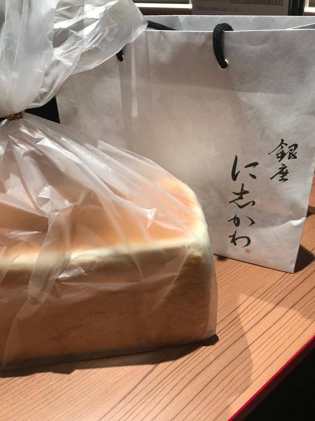 銀座に志かわ 千葉中央店 - サブ画像1