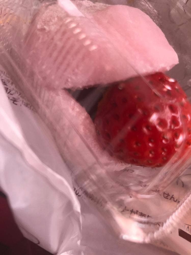 シャトレーゼ 大船店