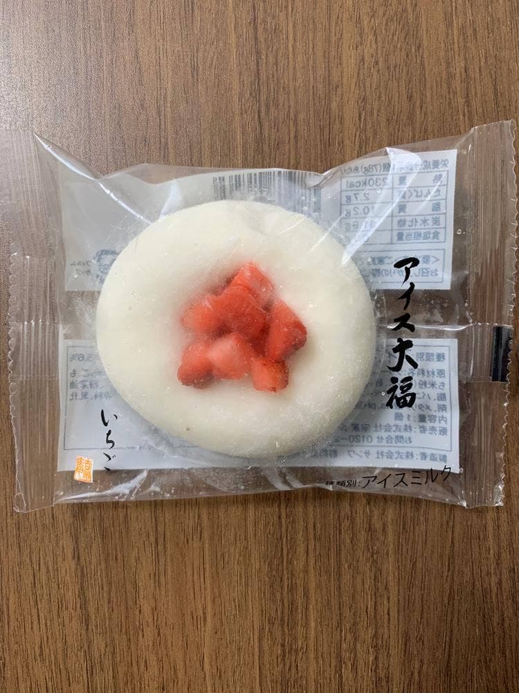宗家 源吉兆庵 函南町店