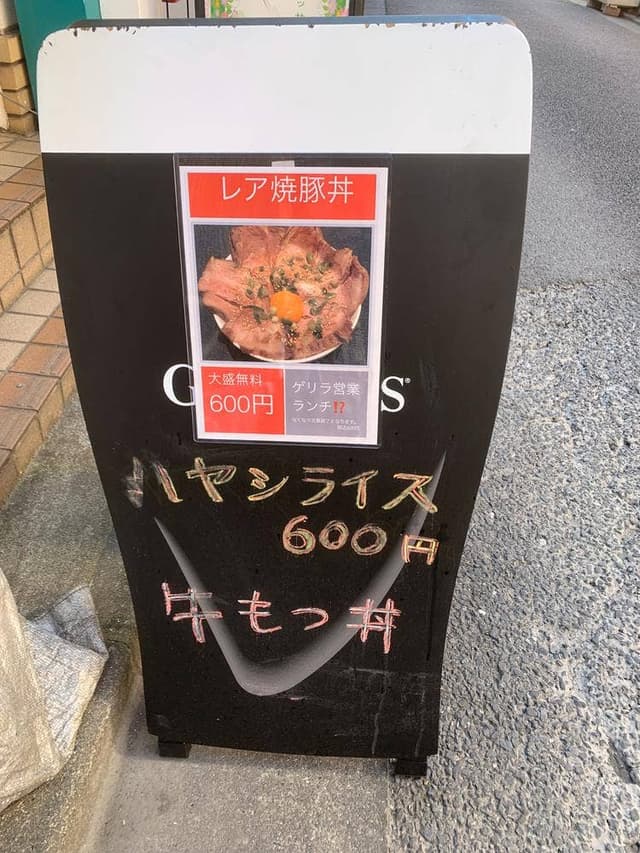 cassini - サブ画像1