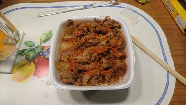 吉野家 溝の口店 - サブ画像1