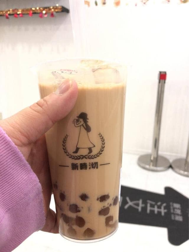 新時沏 名古屋大須店 - サブ画像1