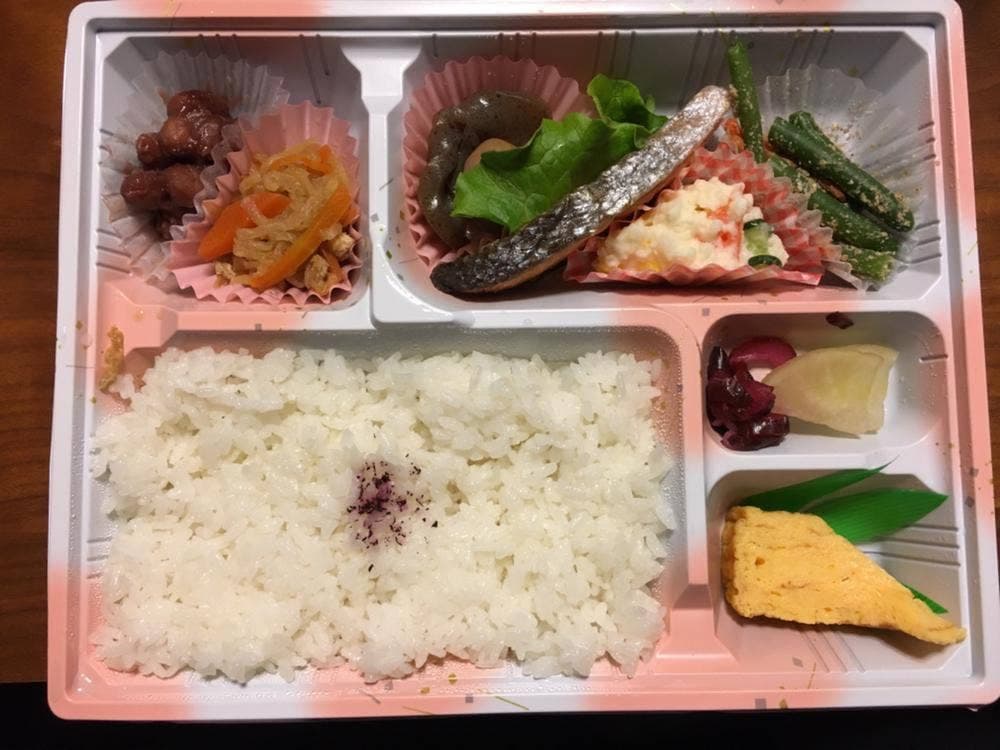 オコメハウスやすい