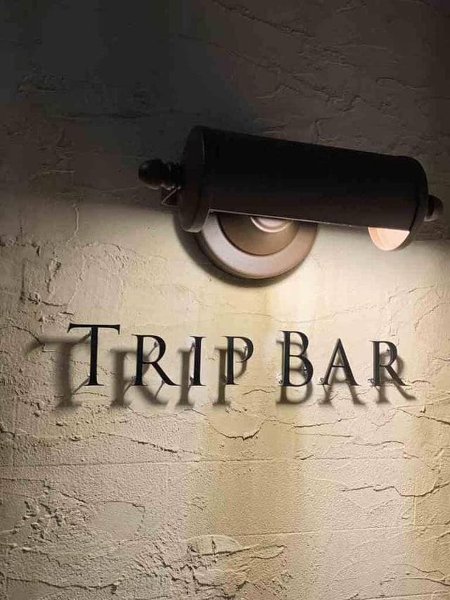 TRIP BAR - サブ画像2