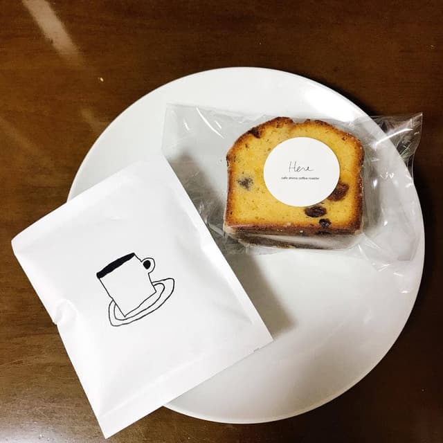 cafe shima coffee roaster - サブ画像1