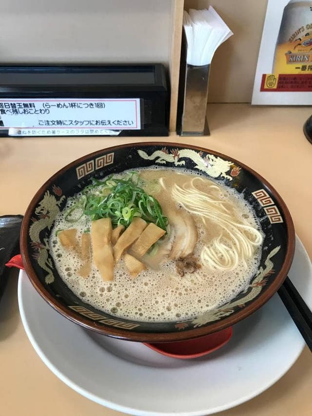 らーめん文福 - サブ画像1