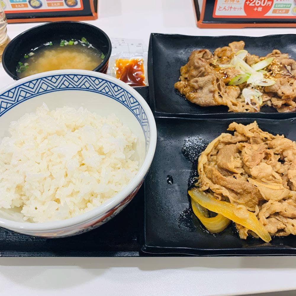 吉野家 根津店