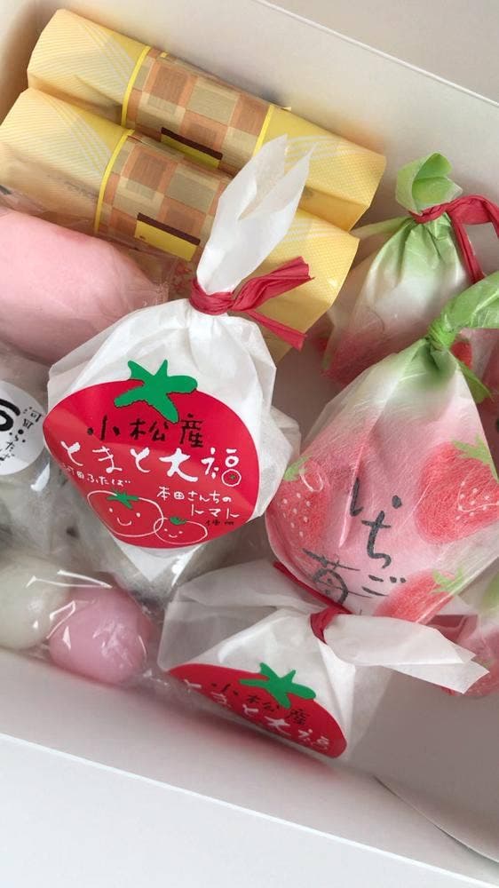 河田ふたば - サブ画像3