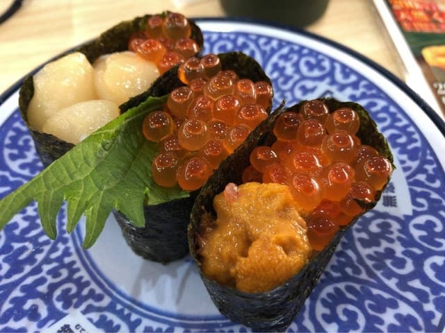 くら寿司 つくば研究学園店 - サブ画像1