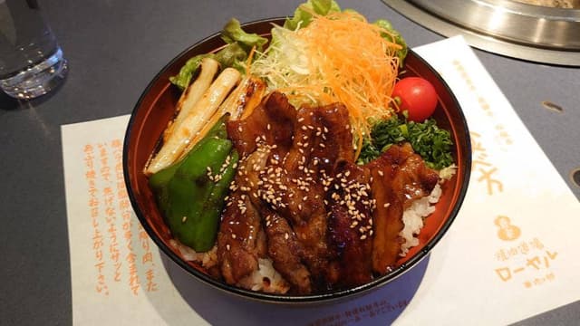 焼肉道場 ローヤル 養老本店 - サブ画像3