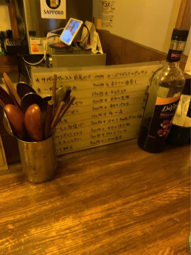 カメヤ食堂 六角橋店 - サブ画像2