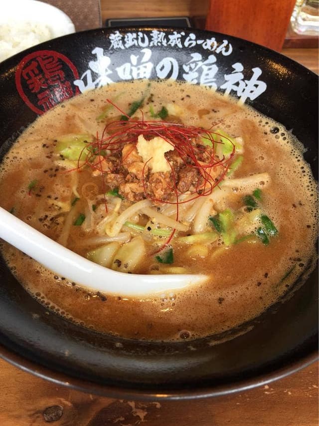 蔵出し熟成らーめん 味噌の鶏神 刈谷店 - サブ画像2