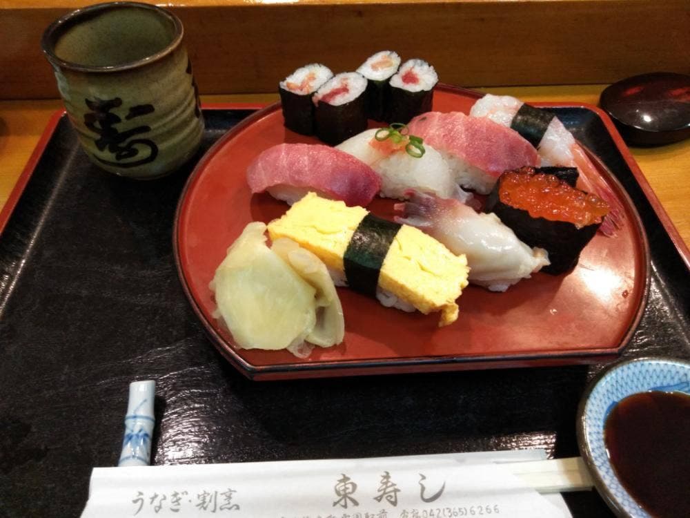 東寿司