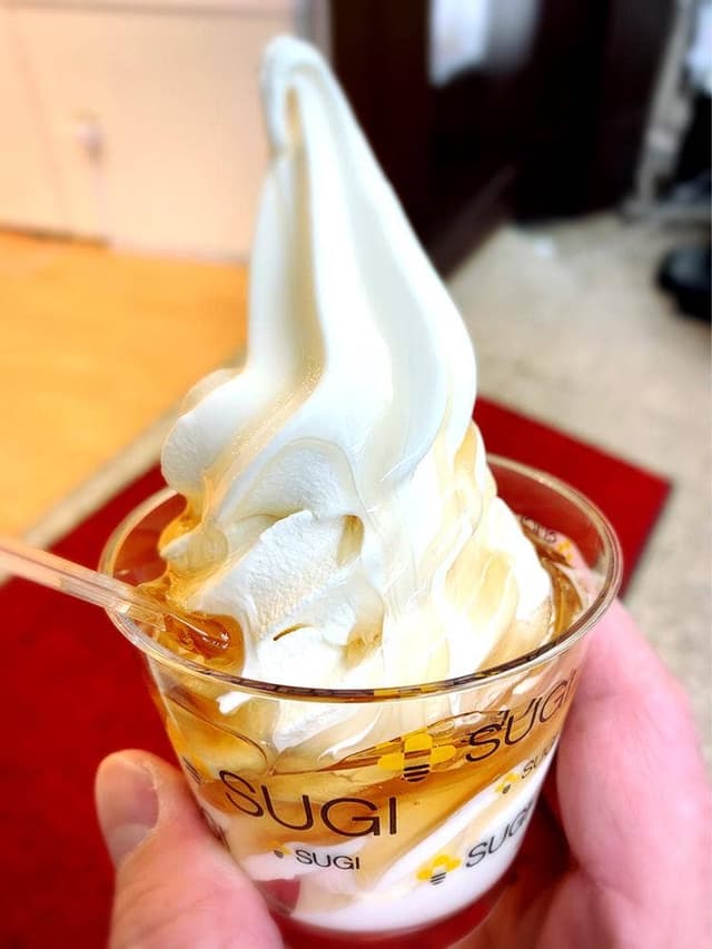 杉養蜂園 熱海店 - サブ画像1