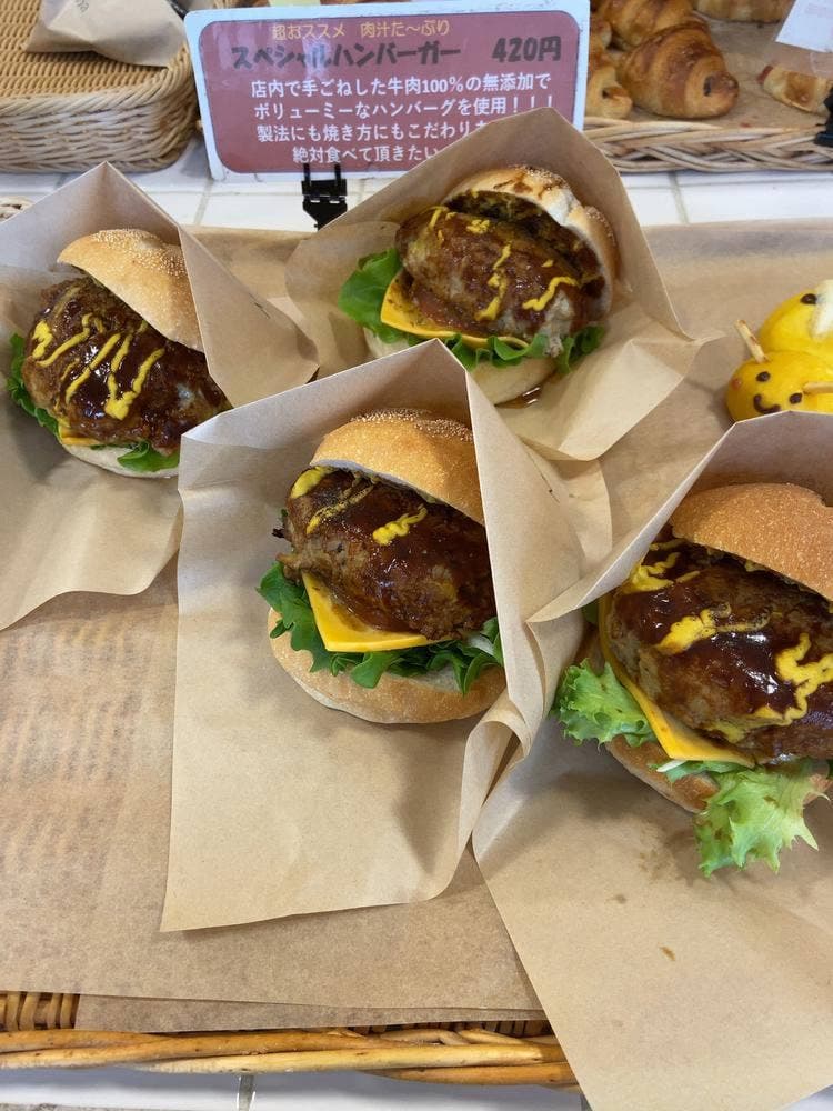 モナモナ 富沢店