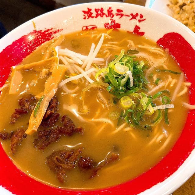 淡路島ラーメン東大 - サブ画像3