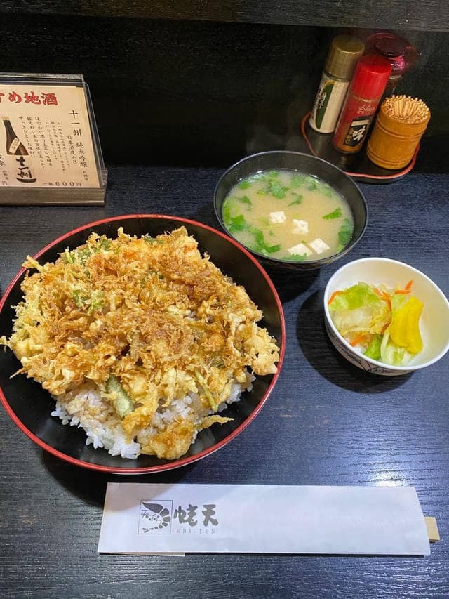 蛯天駅前店 - サブ画像2