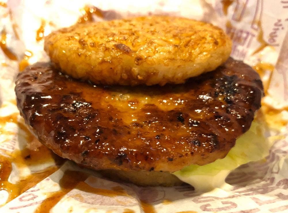 マクドナルド 前橋ガーデン店