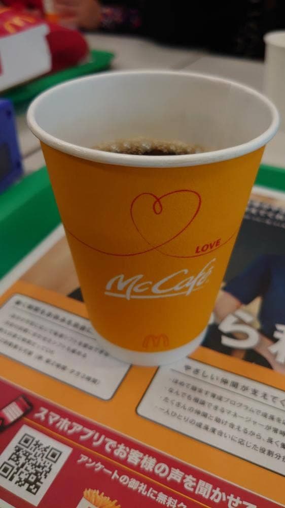 アピタ福井大和田店 マクドナルド - サブ画像1
