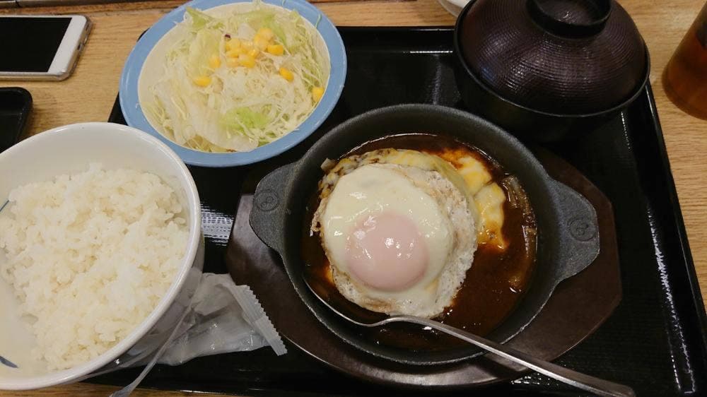 松屋 阿倍野店