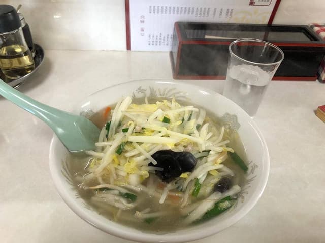 大三元 - サブ画像1