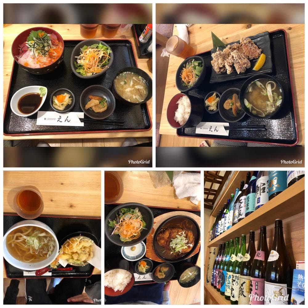 和DINING えん
