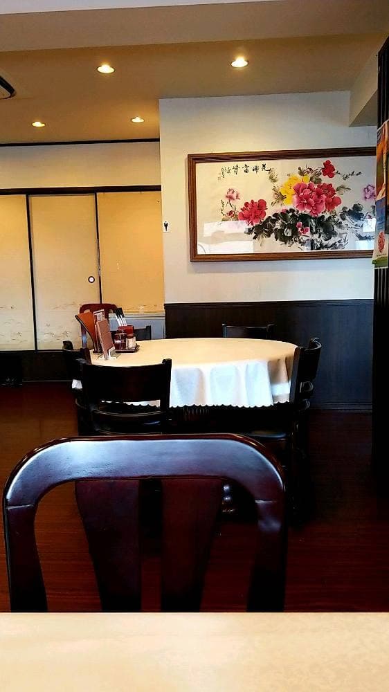 北京老飯店 本店