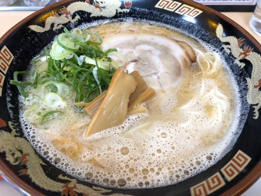 らーめん文福