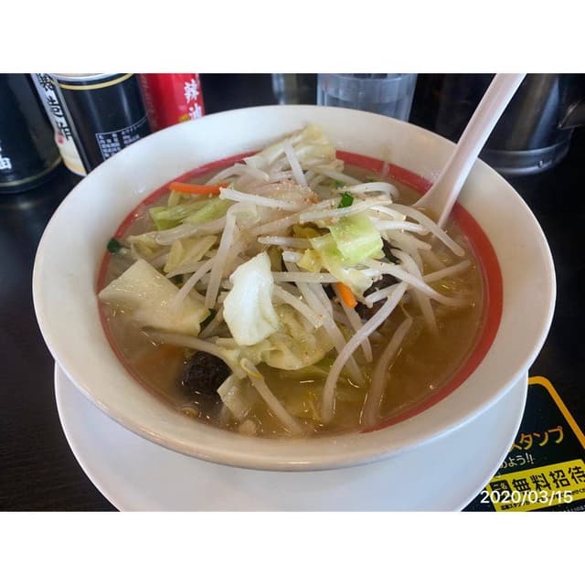 幸楽苑 柏崎店 - サブ画像2