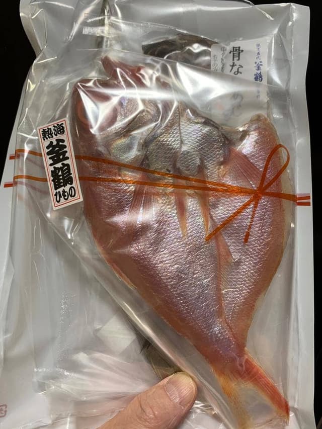 釜鶴ひもの店 本店 - サブ画像1