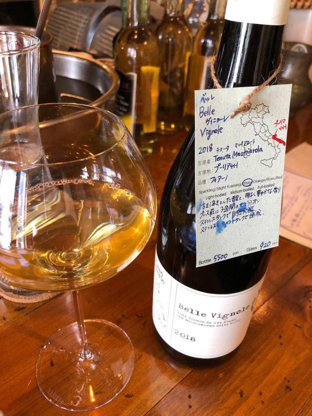 Trattoria Vieni Vieni - サブ画像1
