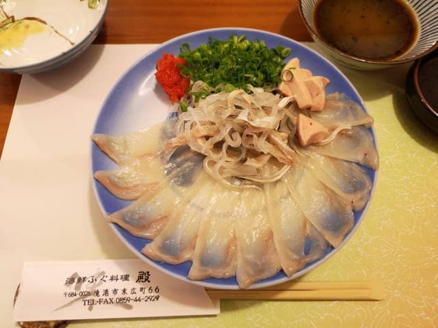 海鮮ふぐ料理・殿 - サブ画像1