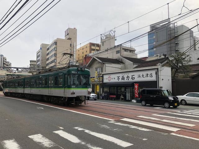 万両力石 浜大津店 - サブ画像3