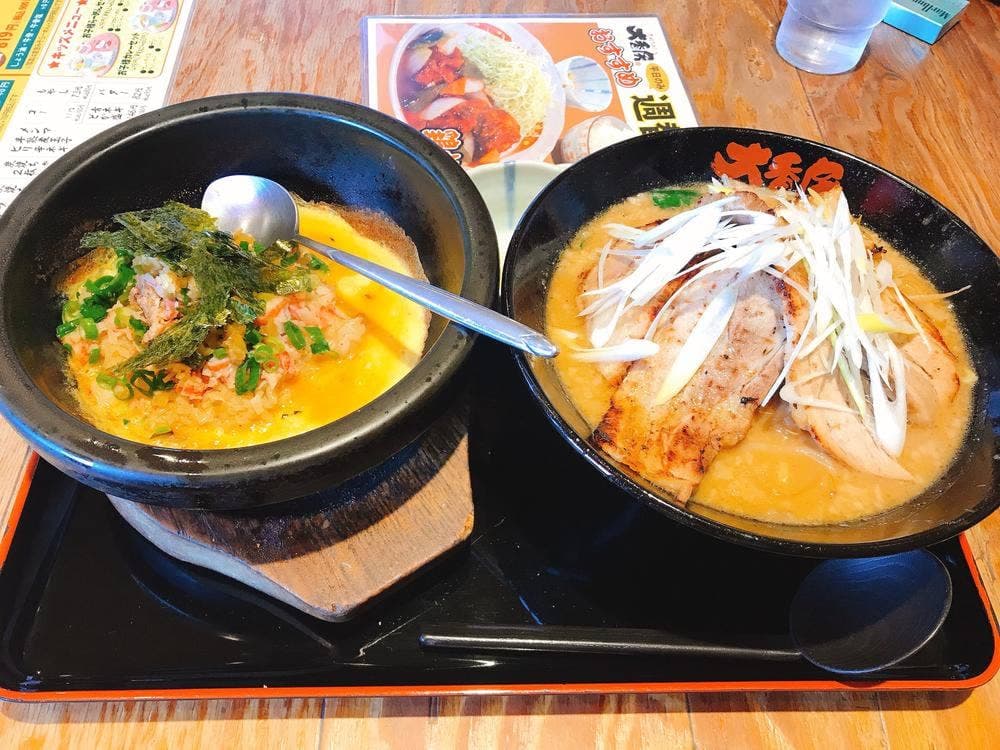 倉吉らーめん 炭焼ちゃあしゅう 大香房