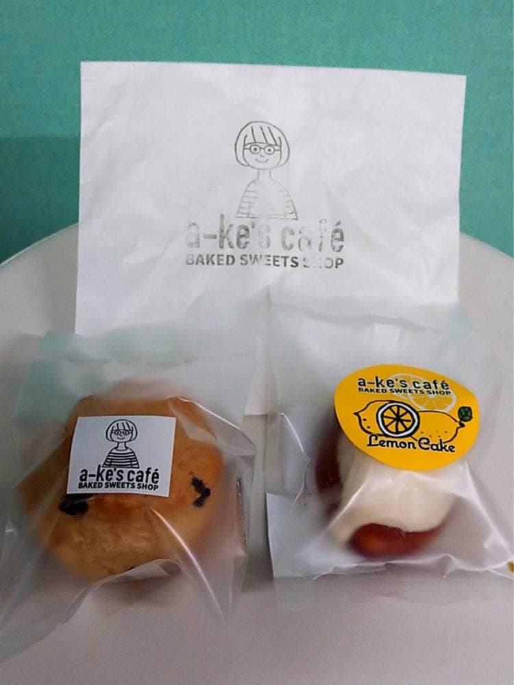 a-ke's cafe
