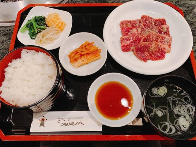翠苑かえん坊中目黒店 - サブ画像1