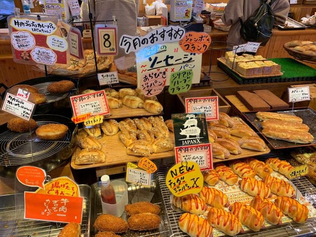 石窯パン工房 Pensee 鈎取本店 - サブ画像2