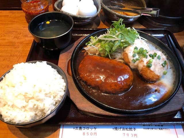 ふじとはち 銀座4丁目店 - サブ画像3